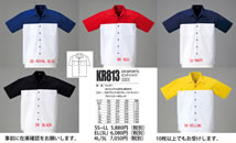 クリックして拡大表示できます。